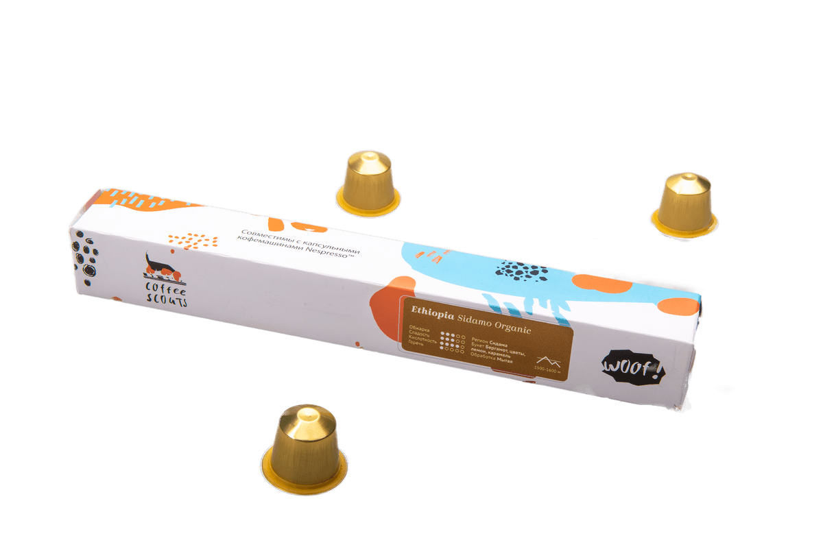 Coffee Scout's, капсулы для Неспрессо, 10 штук