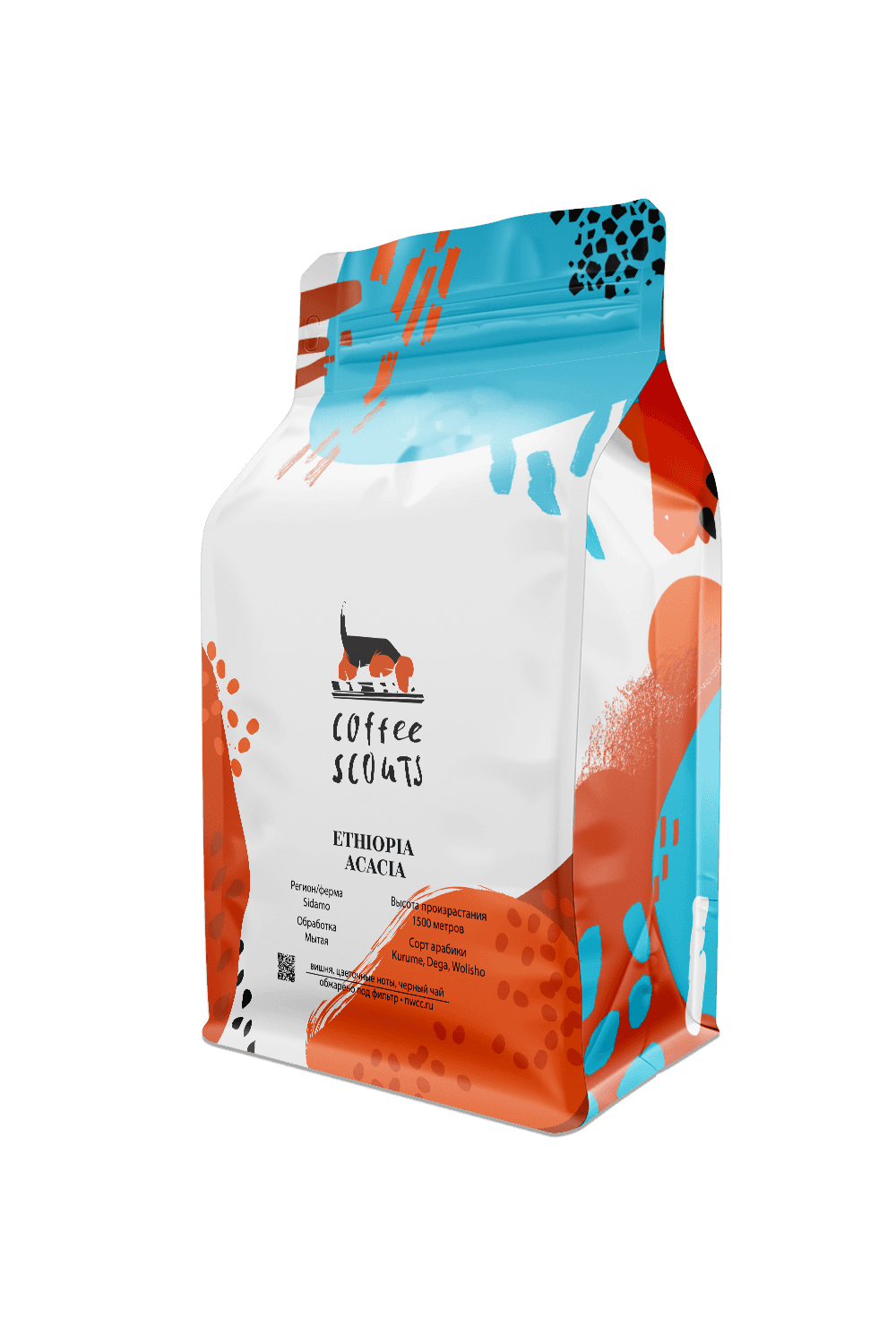 Ethiopia Limu